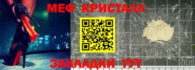 МДПВ Среднеуральск