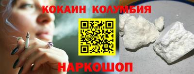 МДПВ Среднеуральск