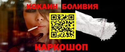крисы Старая Купавна