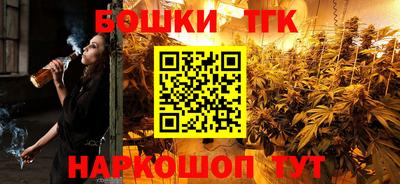 крисы Старая Купавна
