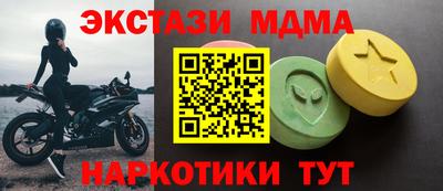 МДПВ Среднеуральск
