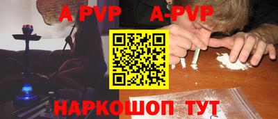 МДПВ Среднеуральск