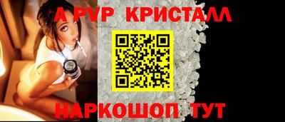 МДПВ Среднеуральск