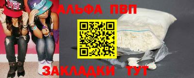 МДПВ Среднеуральск