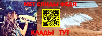 крисы Старая Купавна