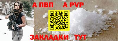 МДПВ Среднеуральск