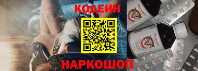 мдма Ставрополь