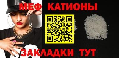 МДПВ Среднеуральск