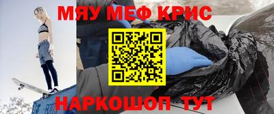 МДПВ Среднеуральск